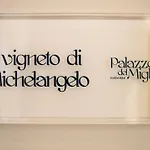 Bed & Breakfast Palazzo Del Miglio 3*